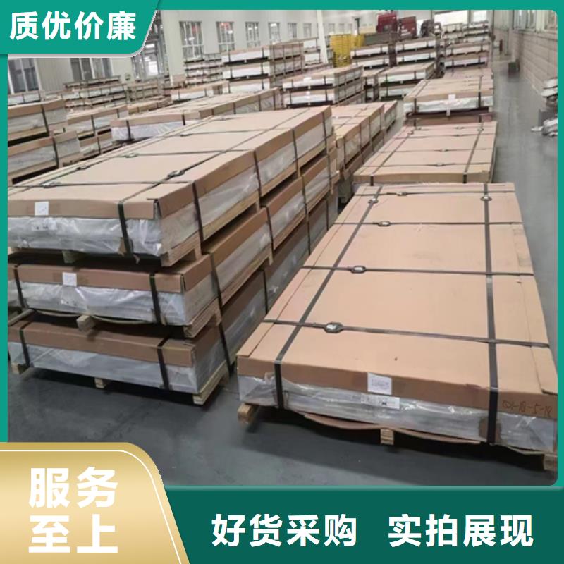 钛钢（TA2）复合板、钛钢（TA2）复合板生产厂家-找伟嘉机械配件有限公司
