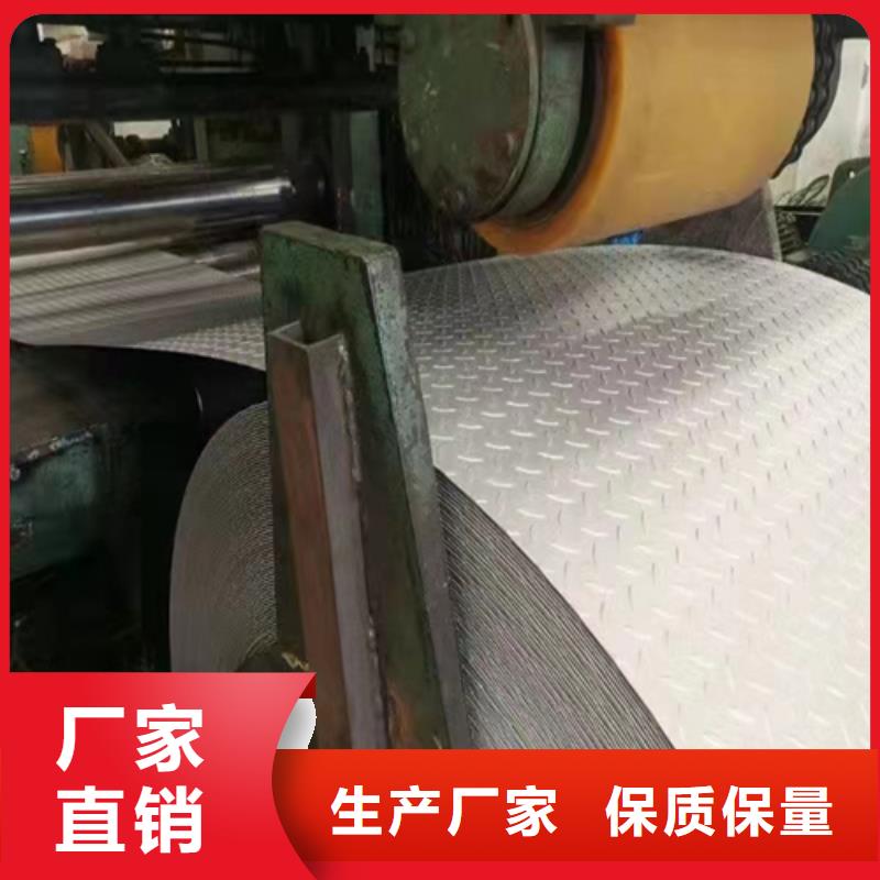 316+Q235B不锈钢复合板多年行业经验