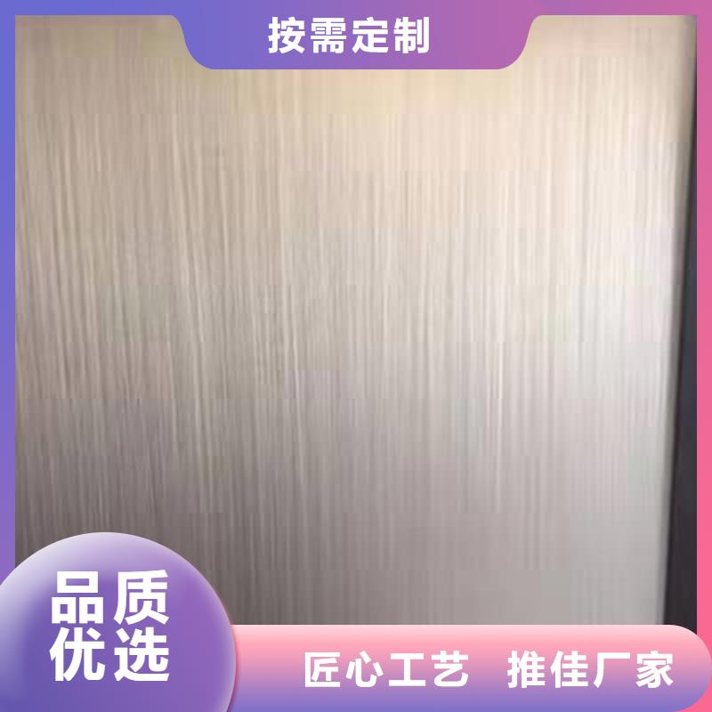 12+3不锈钢复合板质量靠得住
