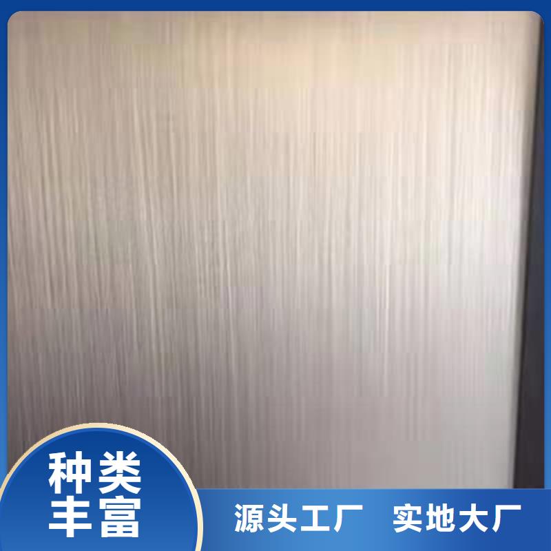 （316L)6+2不锈钢复合板厂家实地货源