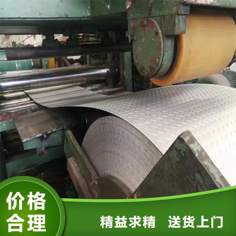 有现货的不锈钢+碳钢复合板实体厂家