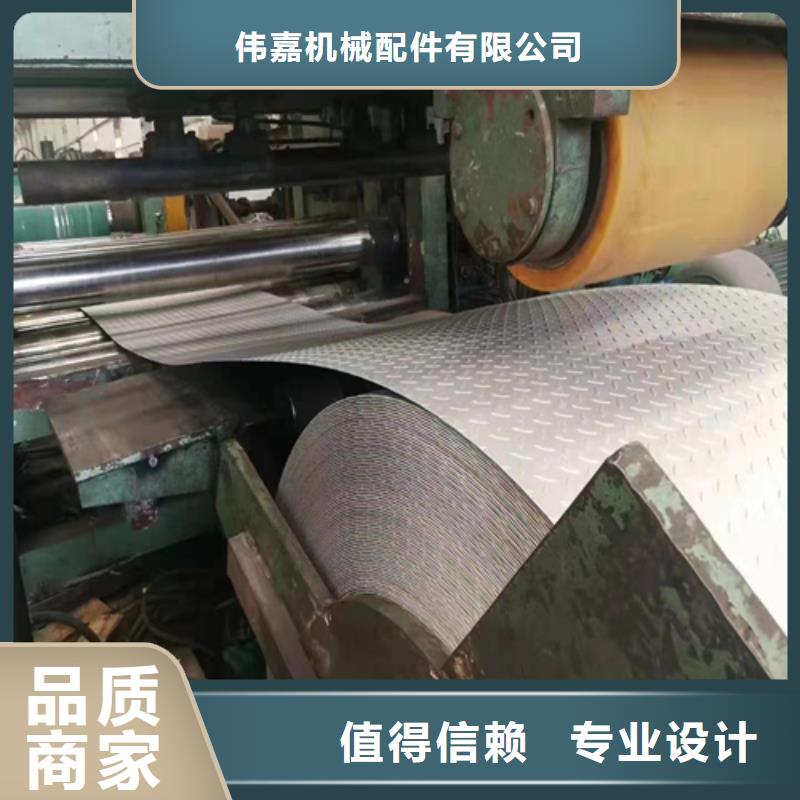 2205不锈钢复合板制造厂_伟嘉机械配件有限公司