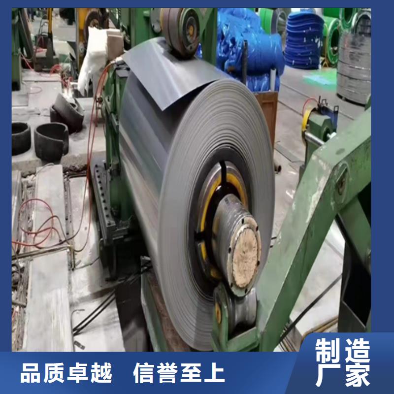 不锈钢复合板-只做精品