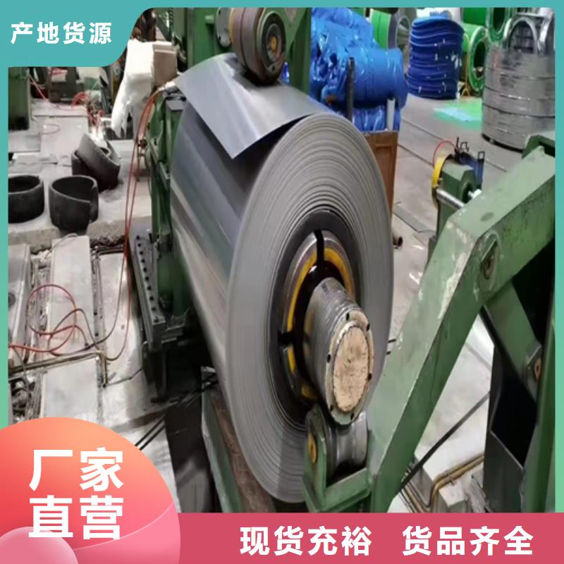 310s不锈钢Q345b碳钢复合板大品牌
