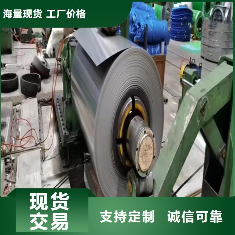 不锈钢复合板锅炉配件卓越品质保障