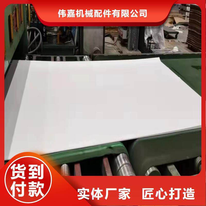 服务周到的Q345R+TA2复合钢板销售厂家