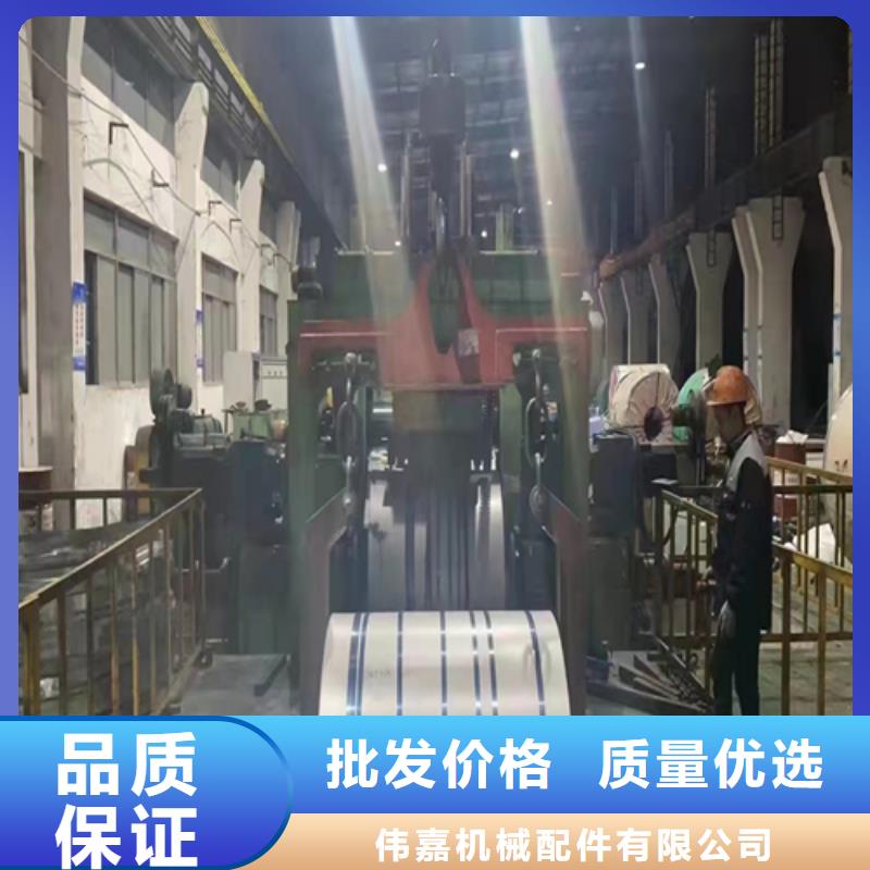 工期快的304不锈钢复合板20+2+3+4厂家