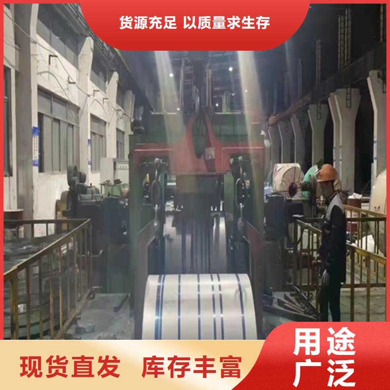 优质钛复合板的厂家