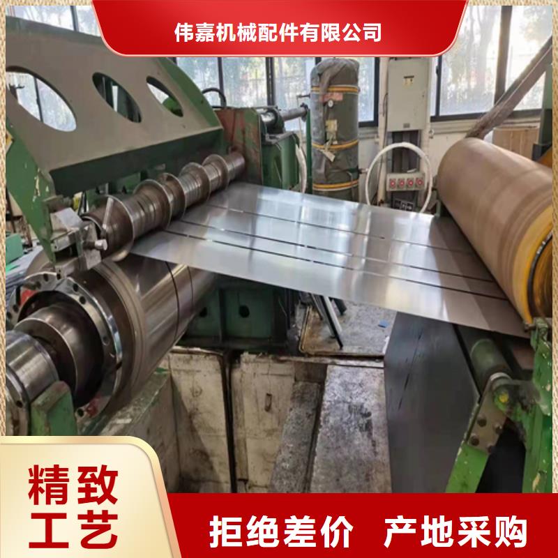 2205不锈钢复合板专业定制