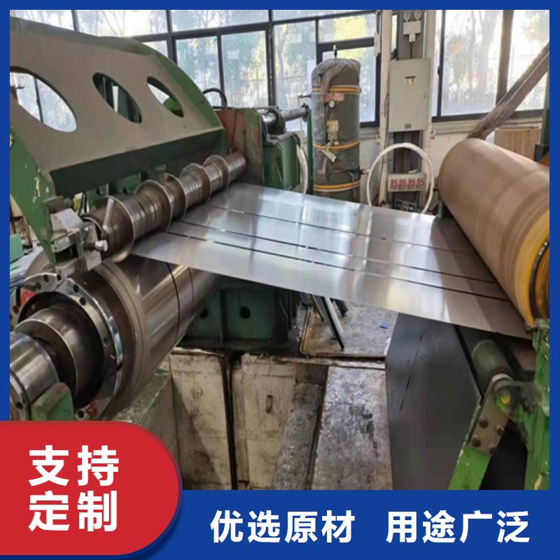 单面304不锈钢复合板厂家好口碑