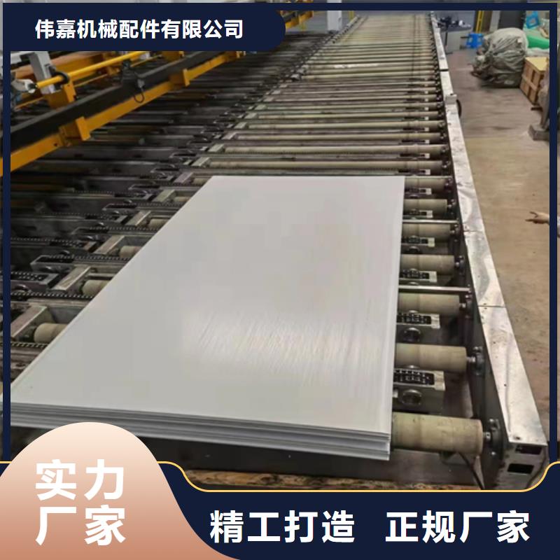 321不锈钢复合板制作商