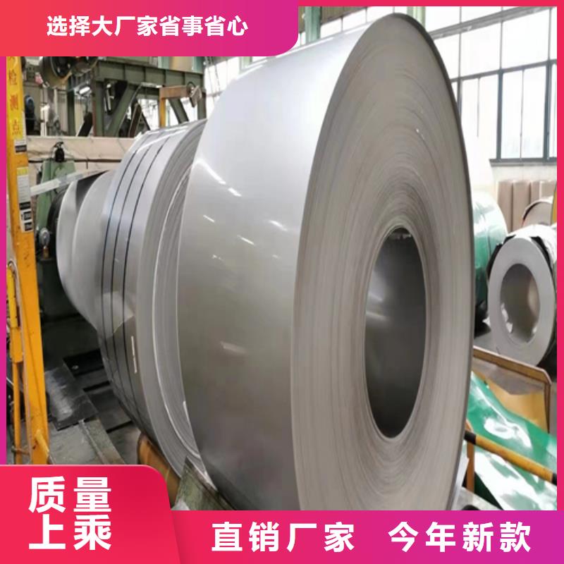 省心：310s不锈钢复合板厂家
