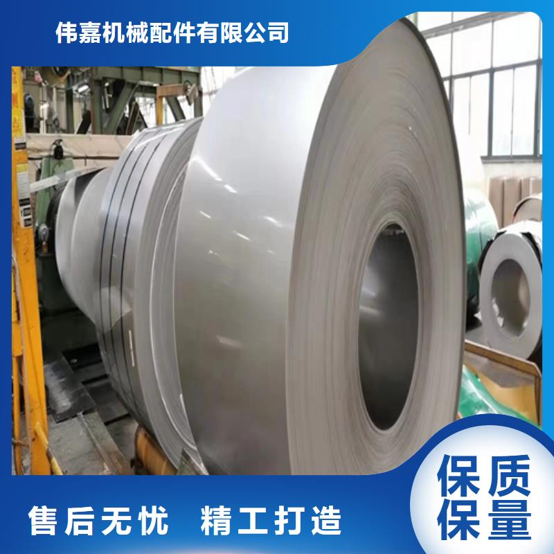 316L+Q235B不锈钢复合板质量认证