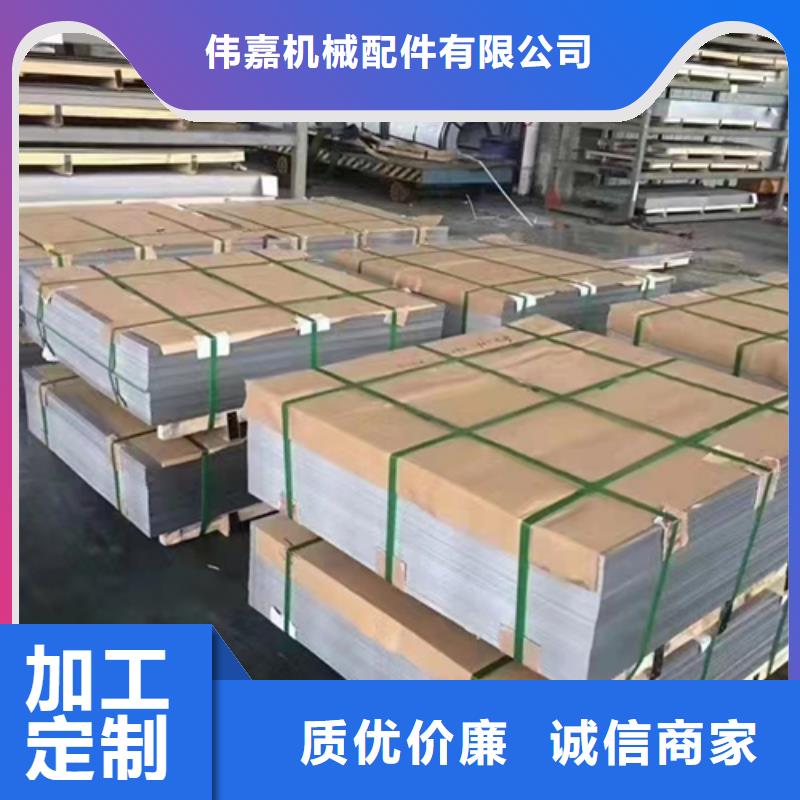 316+Q235B不锈钢复合板多年行业经验