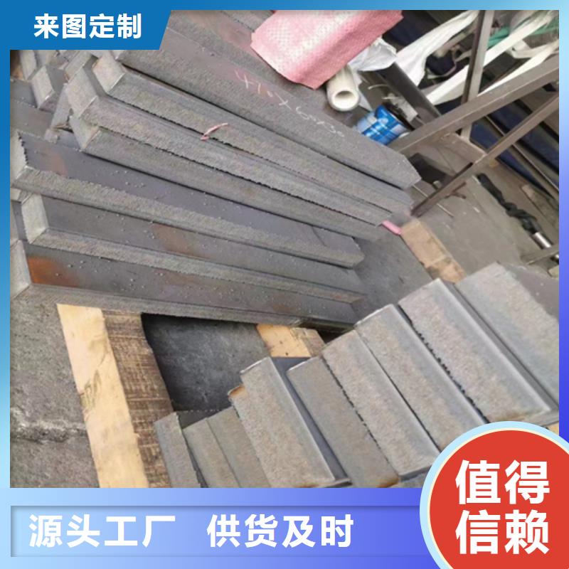6+2不锈钢复合板促销等你来