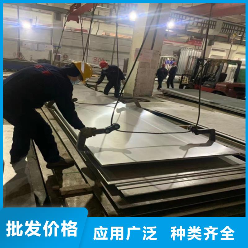 2205双相不锈钢复合板市场现货价格