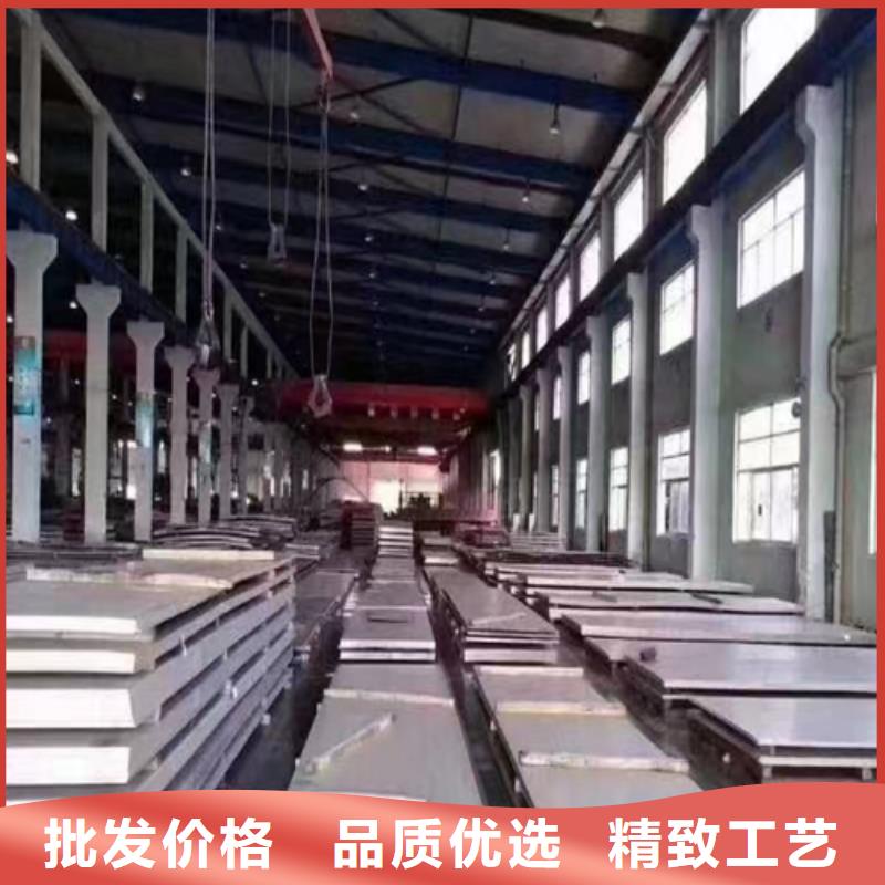 生产310s不锈钢复合板_实力厂家