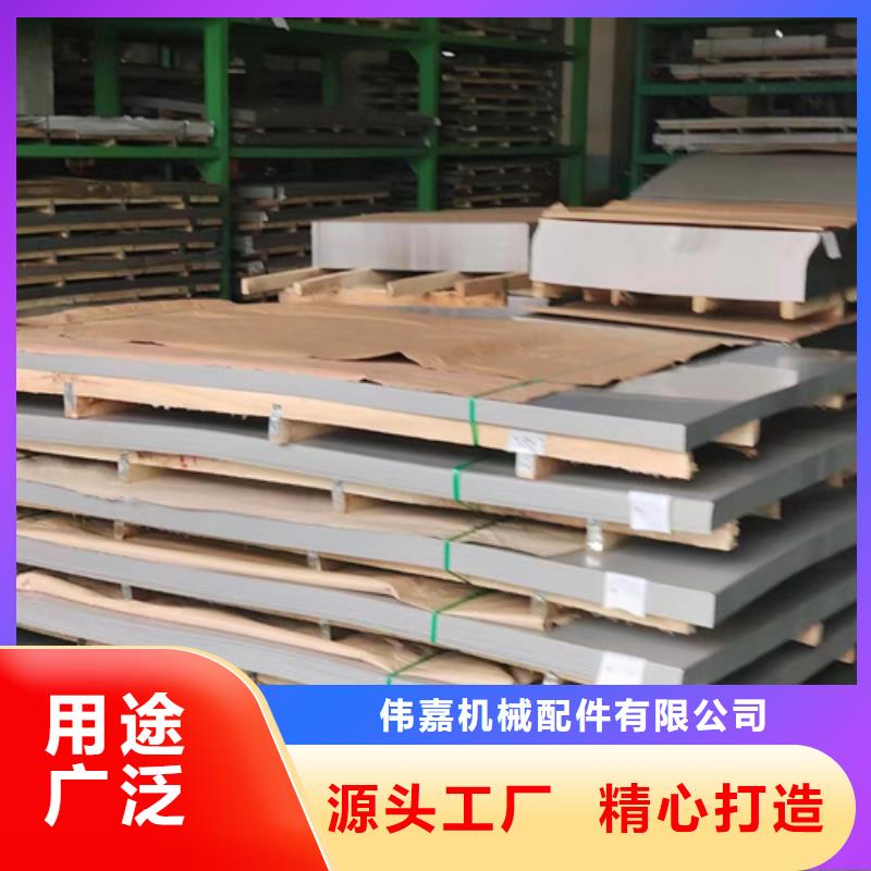 值得信赖的2507+Q235B不锈钢复合板生产厂家