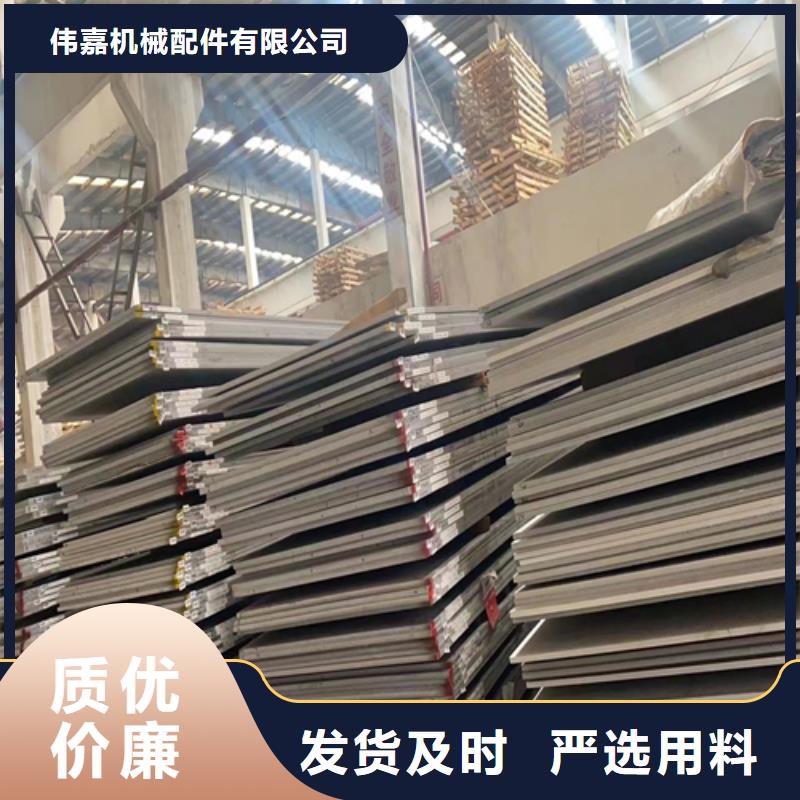 TA2+Q235B复合板海量货源