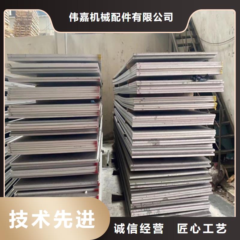 2507不锈钢复合板厂家直销-本地生产厂家