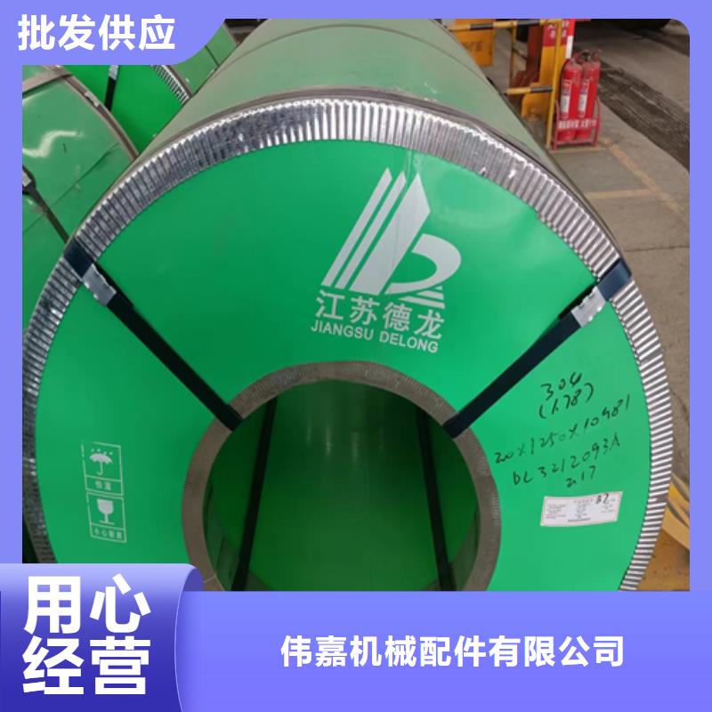 高质量321不锈钢复合板供应商