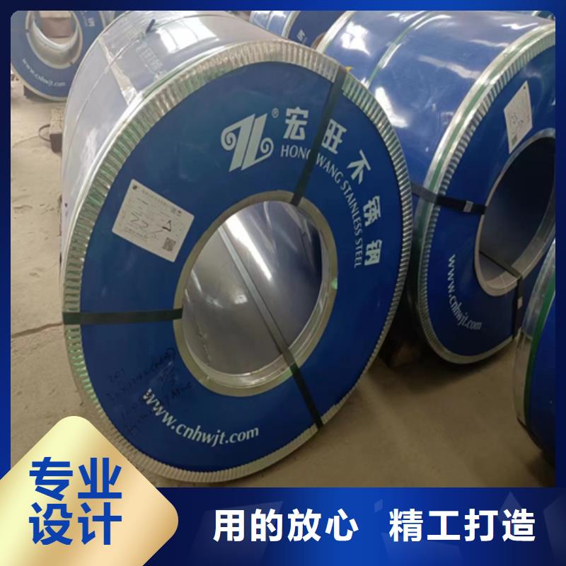 质量好的2205不锈钢复合板