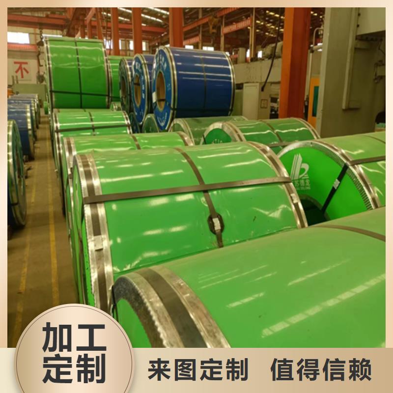 规格全的2507不锈钢复合板品牌厂家