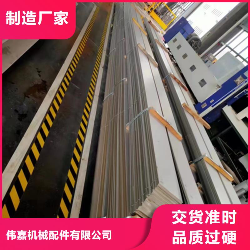 甄选：321不锈钢复合板供应商