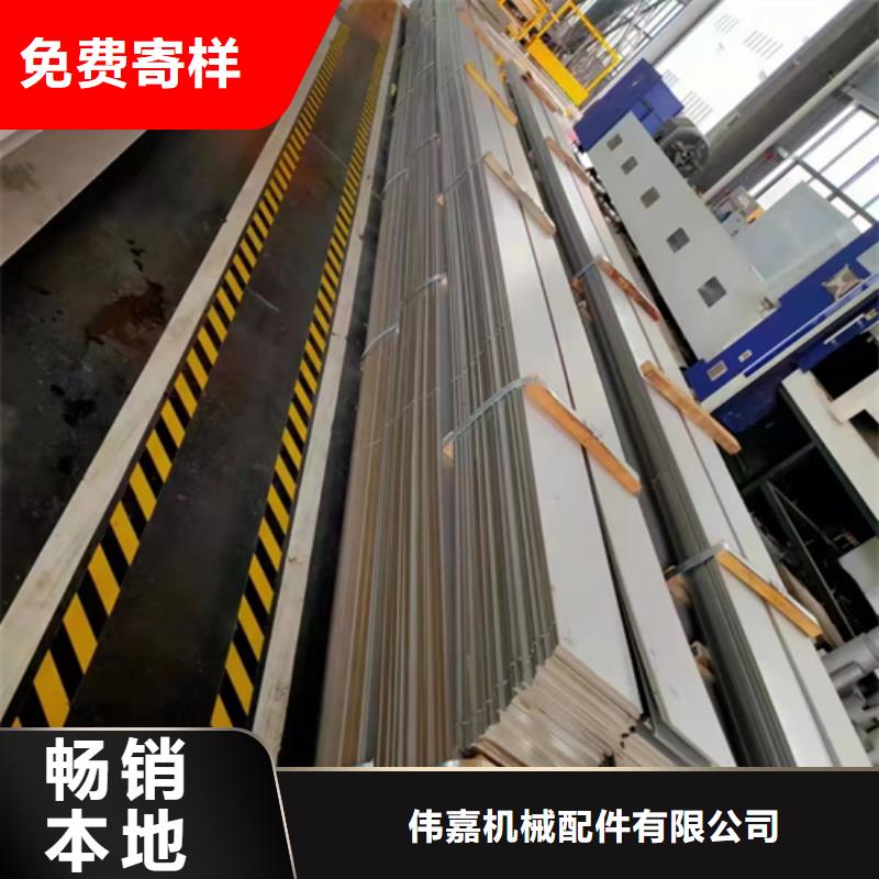 Q345R+316L不锈钢复合板品质