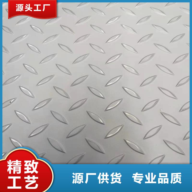 供应批发（316L)6+2不锈钢复合板-优质