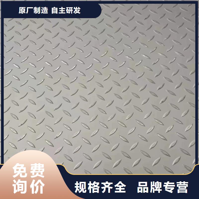 双相2507不锈钢复合板服务完善