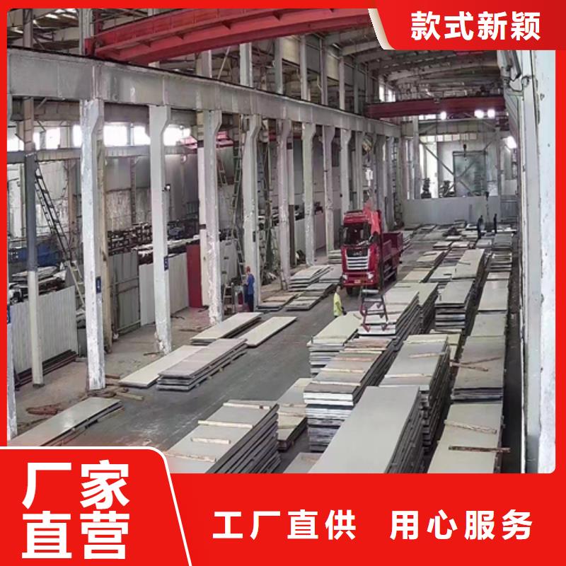 2205+Q235B不锈钢复合板厂家直接发货