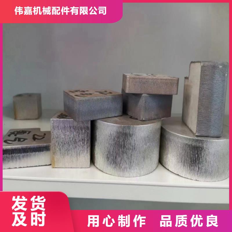 304不锈钢复合板20+2+3+4、304不锈钢复合板20+2+3+4生产厂家-欢迎新老客户来电咨询