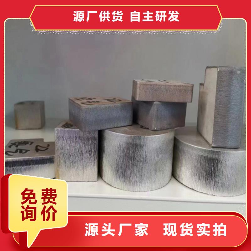 热轧不锈钢碳钢复合板-热轧不锈钢碳钢复合板厂家、品牌