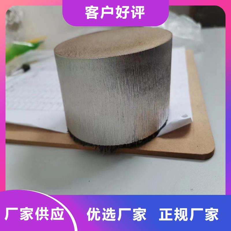 201+2235B不锈钢复合板口碑评价