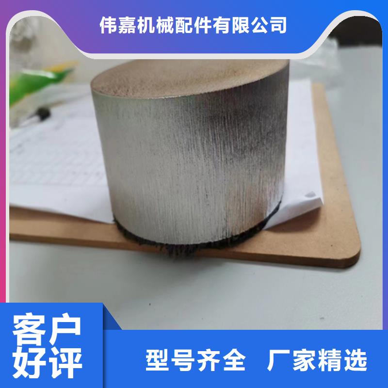 304+Q345R不锈钢复合板期待您的咨询