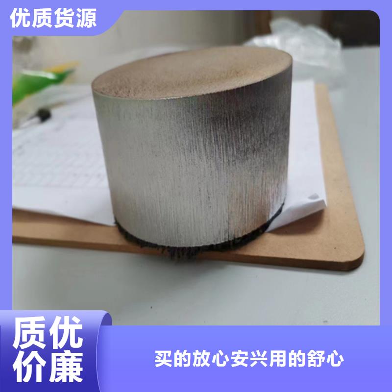304不锈钢复合板品牌:伟嘉机械配件有限公司