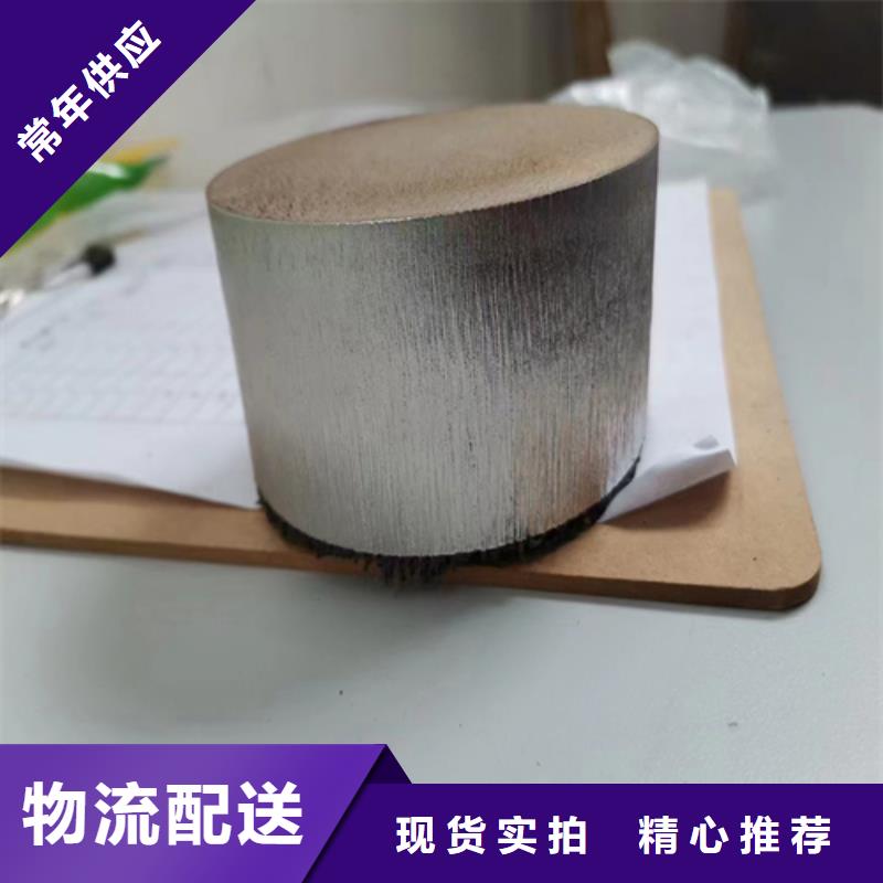 TA2+Q235B复合板认准实力工厂