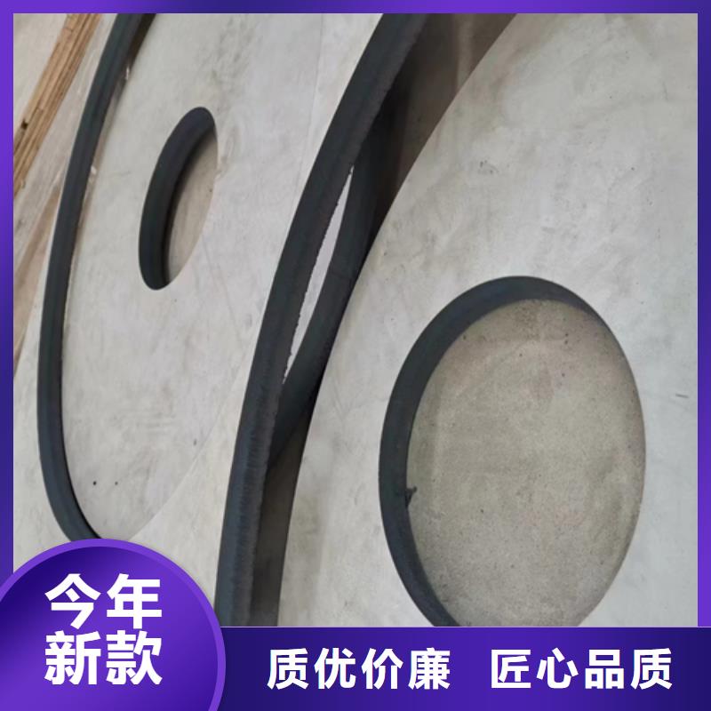 【不锈钢复合板】锅炉炉条产品参数
