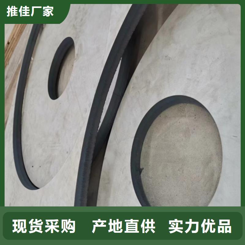【不锈钢复合板不锈钢焊管物美价优】