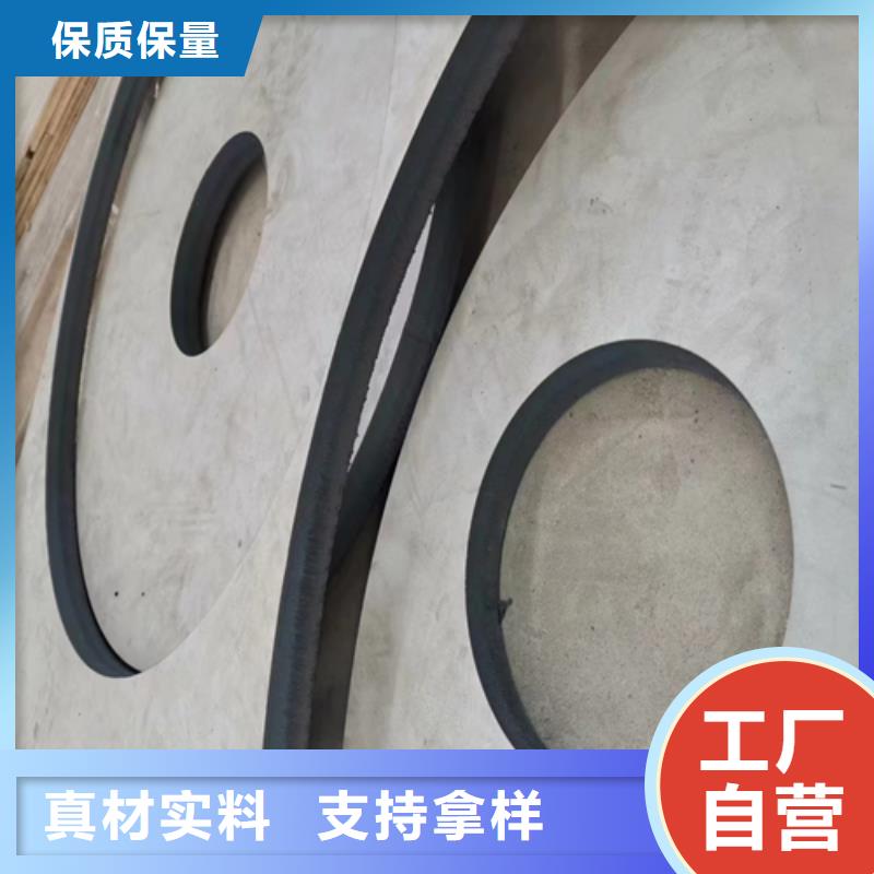 Q235+2205不锈钢复合板品牌:伟嘉机械配件有限公司