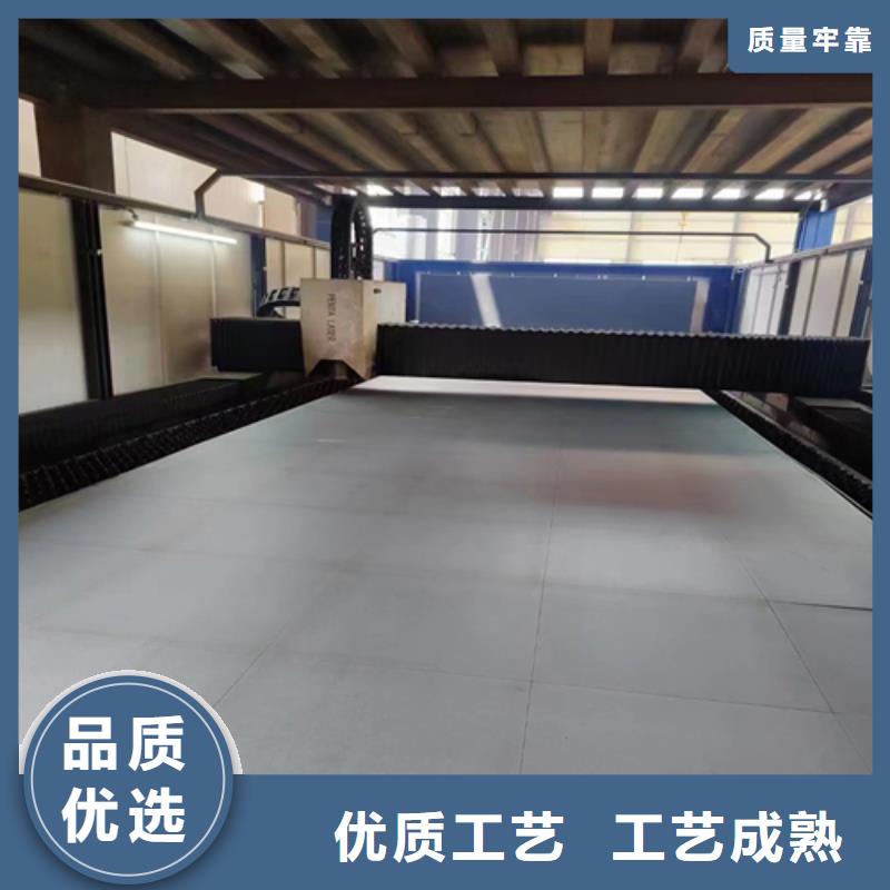 304+Q235b不锈钢复合板厂家_咨询优惠