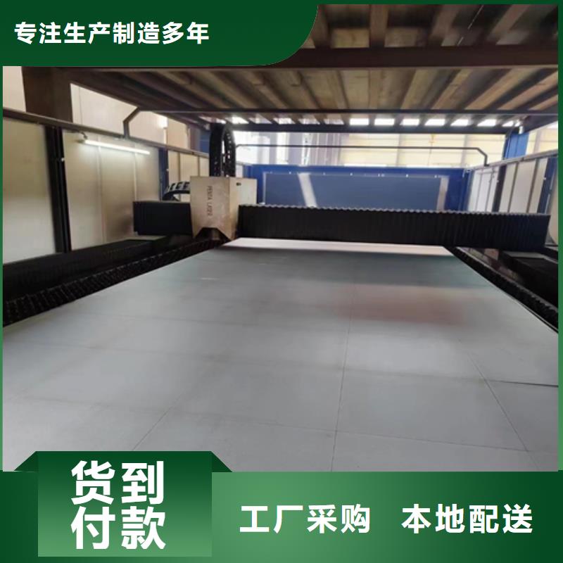 14+3不锈钢复合板厂家图片