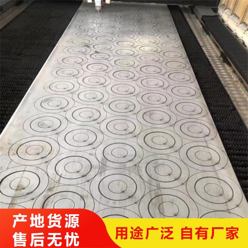 5+1不锈钢复合板（304）-可在线咨询