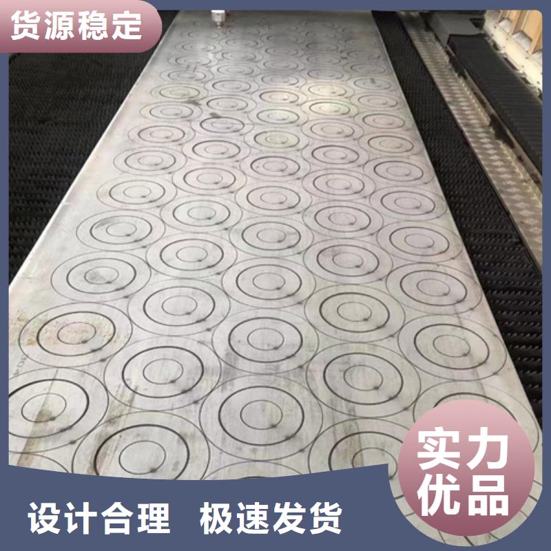 优质304不锈钢复合板25+3+4+5的供货商