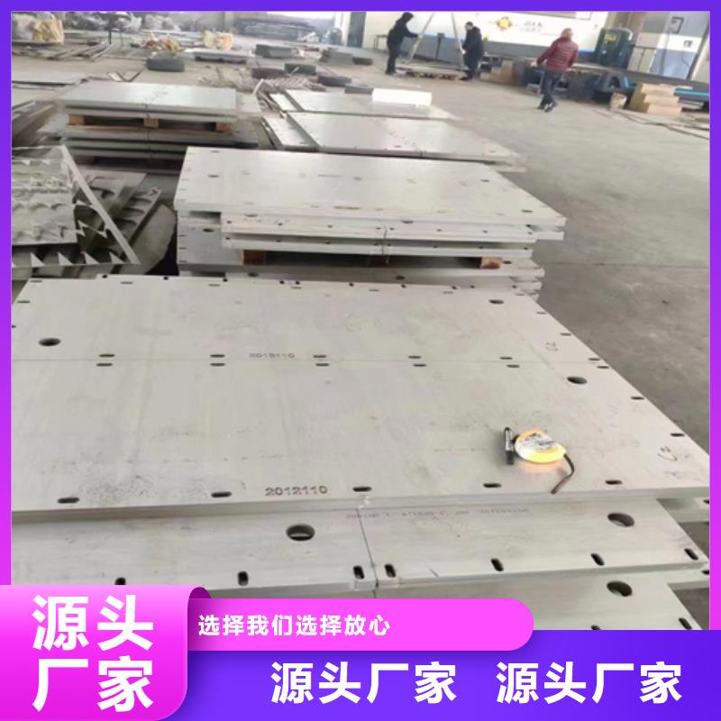 316L+Q235B不锈钢复合板市场价