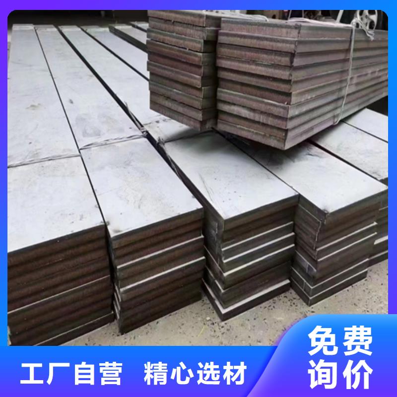 省心：2205不锈钢复合板厂家