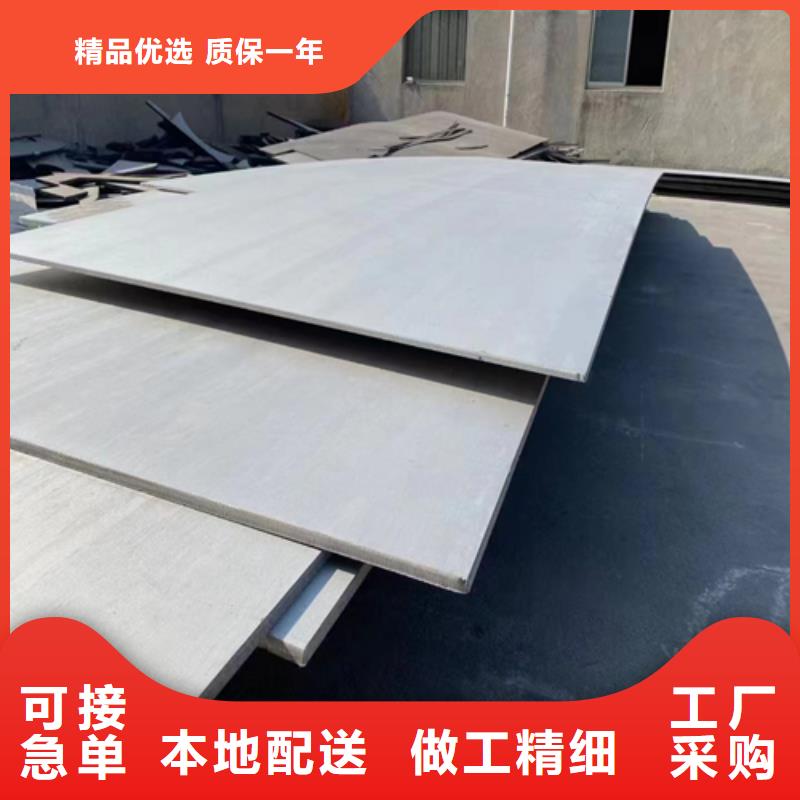实力雄厚的2205不锈钢复合板生产厂家