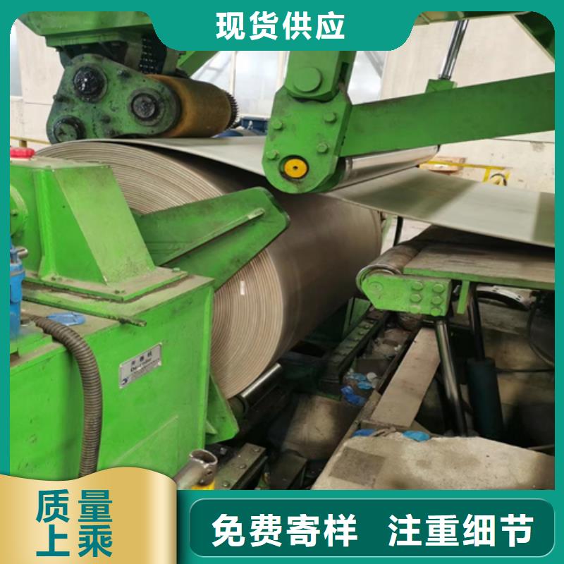 价格合理的12+3不锈钢复合板批发商