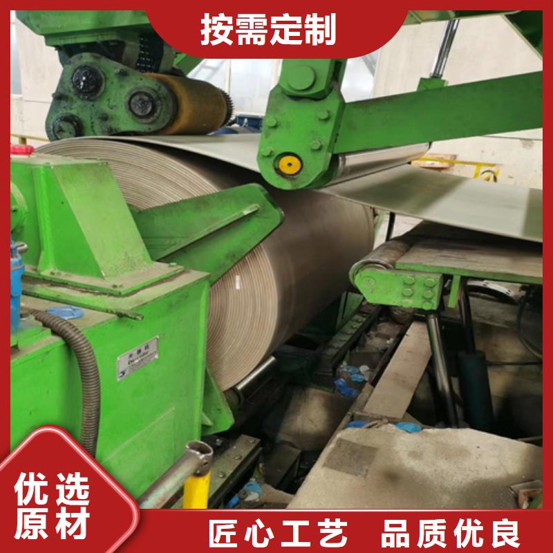 2507不锈钢复合板经销商